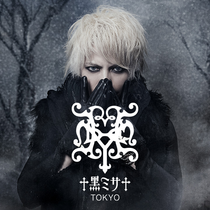 G travel header sp